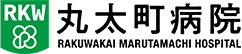 洛和会丸太町病院